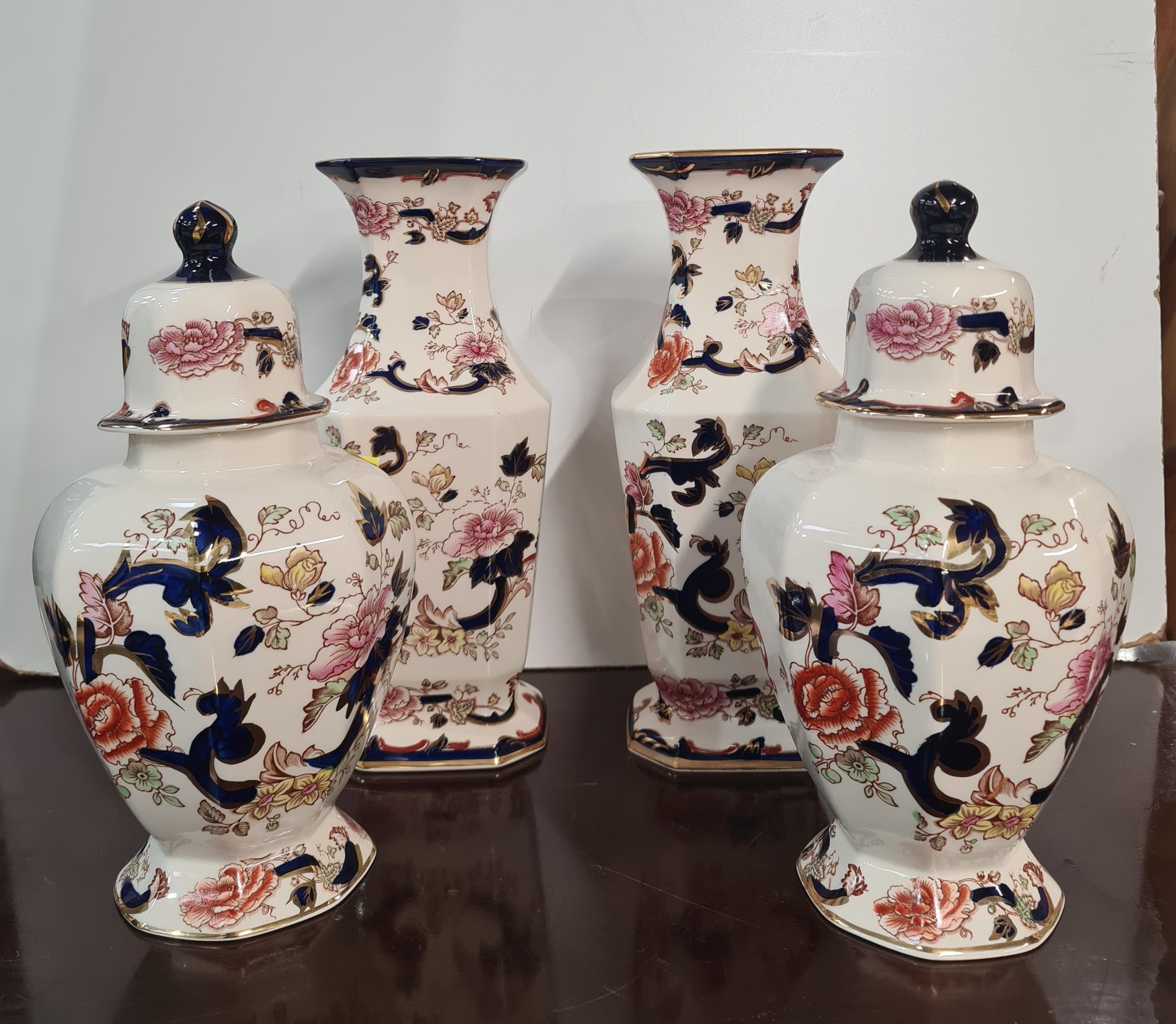 A Pair Of Mason's Mandalay Lidded Vases With Gilt And Floral Designs, 9 