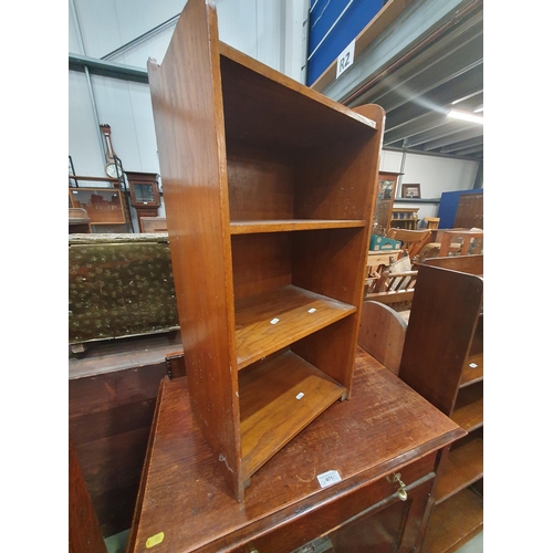 471 - A Mahogany cupboard fitted single drawer, Mahogany bookcase, Oak bookcase and a Pine bookcase