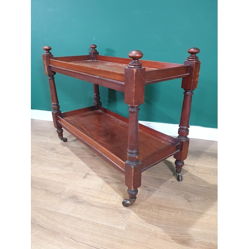 50 - A Victorian mahogany Buffet 3ft W x 2ft 4in H (R6)