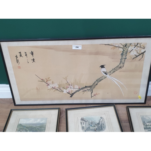 296 - A Japanese Scroll, depicting ladies in a landscape, 4ft 7in H x 13in, and Japanes Print of a bird on... 