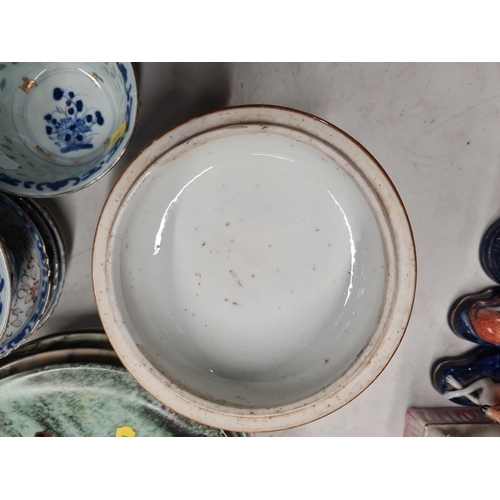 304 - A Chinese blue and white lidded Jar, Soup Bowls and Collector's Plates (R5)