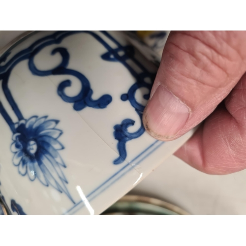 304 - A Chinese blue and white lidded Jar, Soup Bowls and Collector's Plates (R5)