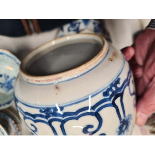 304 - A Chinese blue and white lidded Jar, Soup Bowls and Collector's Plates (R5)