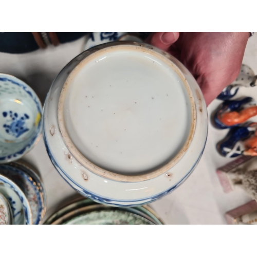 304 - A Chinese blue and white lidded Jar, Soup Bowls and Collector's Plates (R5)