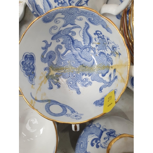 320 - A quantity of Ceramics and Tea wares including, Royal Worcester 