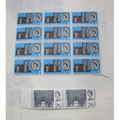 502 - A selection of mint GB KGV1 /QE11 Stamps on loose leaves and in albums, together with a miscellaneou... 