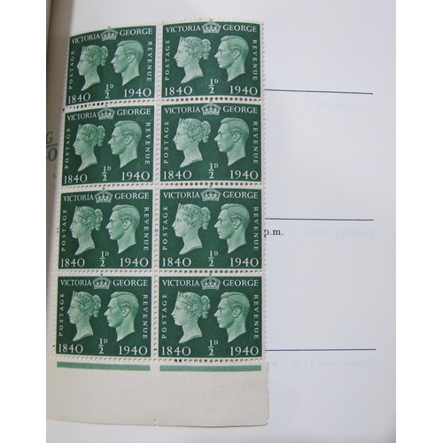 502 - A selection of mint GB KGV1 /QE11 Stamps on loose leaves and in albums, together with a miscellaneou... 