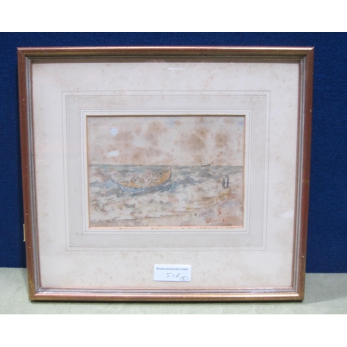 409 - JAMES STARK. A Study of Trees, pencil and watercolour, 9 x 6 1/2 in Provenance: with Thomas  Agnew; ... 