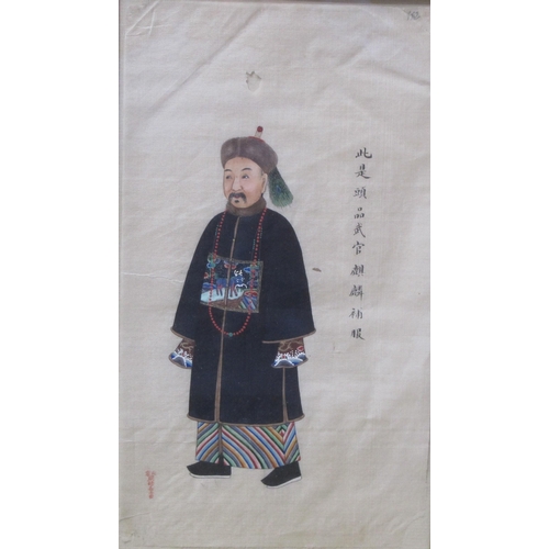 424 - CHINESE SCHOOL, 19th CENTURY. Studies of Figures, watercolour on fabric, 10 x 6 in; a set of four (4... 