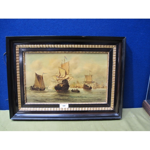 439 - J.MEYER. Marine  battle scenes with galleons in combat, one signed, oil on opaque glass, 10 x 17 in;... 