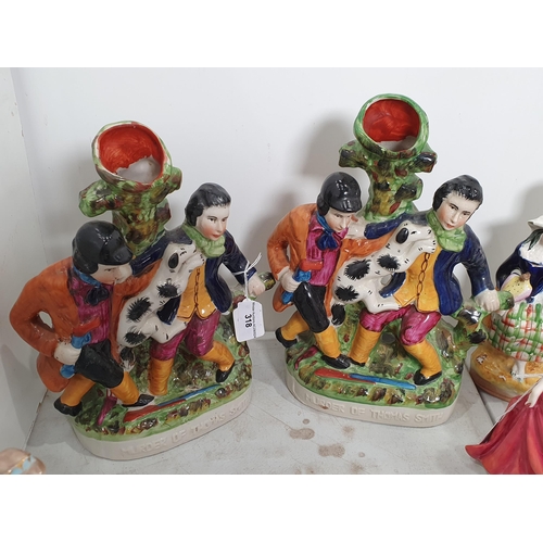 318 - A collection of Figures including Royal Doulton - 'Fleur', 'Innocence', 'Autumn Breeze', 'Sit', Roya... 