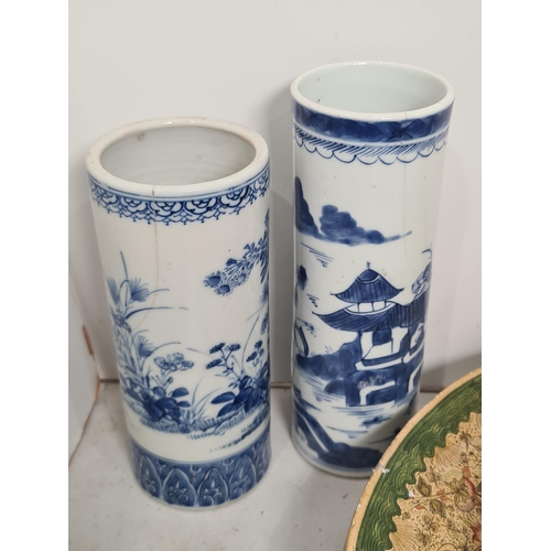 359 - Two Chinese blue and white cylindrical Vases, a blue and white baluster Vase, a Plate and other Chin... 