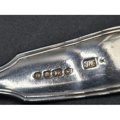 92 - A Victorian silver Sifting Ladle fiddle and thread pattern engraved initials, London 1851