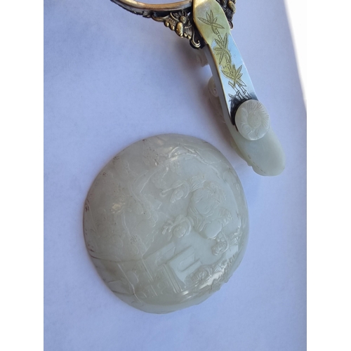 237 - A Hand Mirror formed from a carved Chinese Jade Buckle and carved Chinese Jade shallow Bowl with sil... 