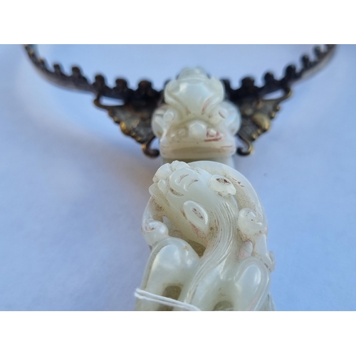 237 - A Hand Mirror formed from a carved Chinese Jade Buckle and carved Chinese Jade shallow Bowl with sil... 