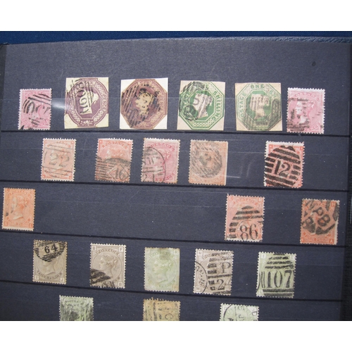 308 - A stamp collection contained in an album, principally QV GB, with an extensive selection of used pen... 