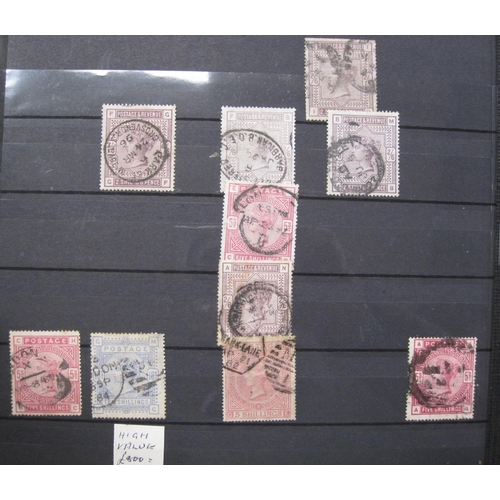 308 - A stamp collection contained in an album, principally QV GB, with an extensive selection of used pen... 