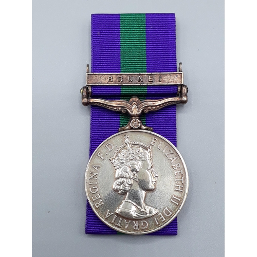 775 - General Service Medal with 'Brunei' Clasp engraved to 21148995 Pte. Chhabilal Thapa, Gurkha Army Ser... 