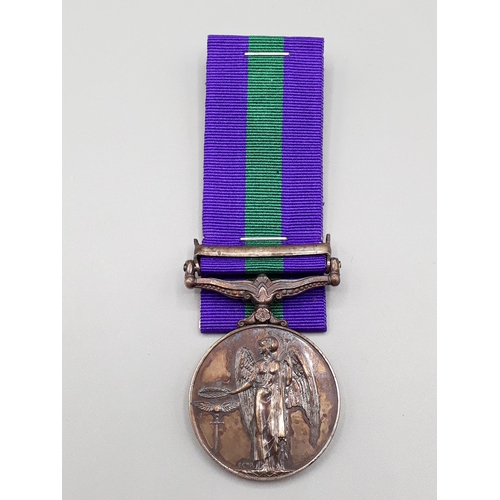 775 - General Service Medal with 'Brunei' Clasp engraved to 21148995 Pte. Chhabilal Thapa, Gurkha Army Ser... 