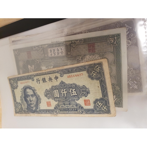 260 - A Collection of Chinese bank Notes, early-mid 20th century, in Album, and another Album of World Ban... 