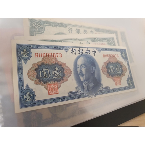 260 - A Collection of Chinese bank Notes, early-mid 20th century, in Album, and another Album of World Ban... 