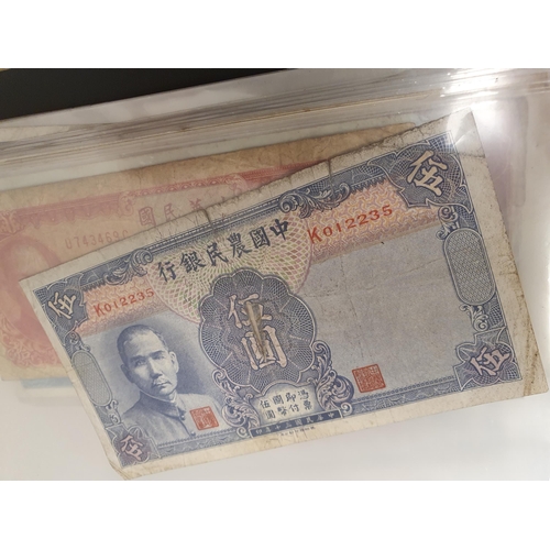 260 - A Collection of Chinese bank Notes, early-mid 20th century, in Album, and another Album of World Ban... 