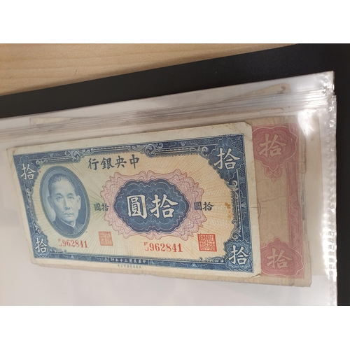 260 - A Collection of Chinese bank Notes, early-mid 20th century, in Album, and another Album of World Ban... 