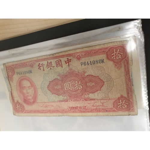 260 - A Collection of Chinese bank Notes, early-mid 20th century, in Album, and another Album of World Ban... 