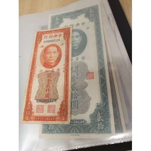 260 - A Collection of Chinese bank Notes, early-mid 20th century, in Album, and another Album of World Ban... 