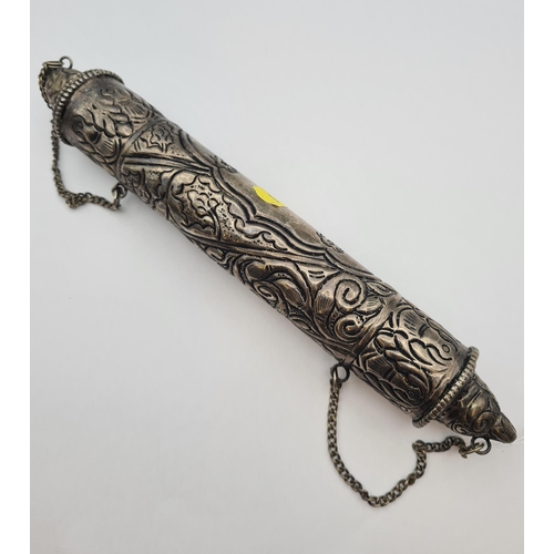 227 - An engraved white metal Torah Scroll Holder, approx 9in long