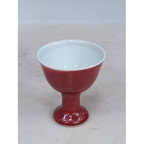 301 - A Chinese copper red Cup with six character marks