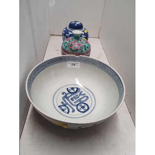 378 - A Chinese blue and white Bowl decorated animals and motifs, 9 1/2in diam, A/F, a Chinese prunus patt... 