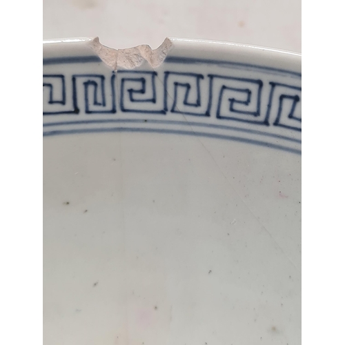 378 - A Chinese blue and white Bowl decorated animals and motifs, 9 1/2in diam, A/F, a Chinese prunus patt... 