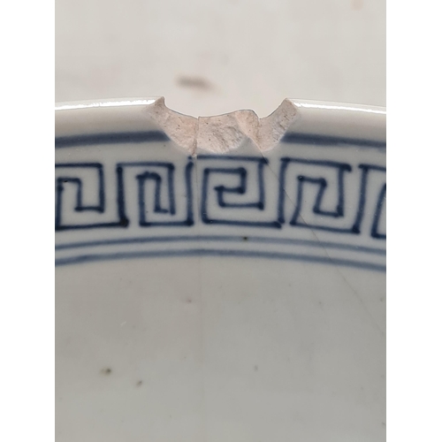 378 - A Chinese blue and white Bowl decorated animals and motifs, 9 1/2in diam, A/F, a Chinese prunus patt... 