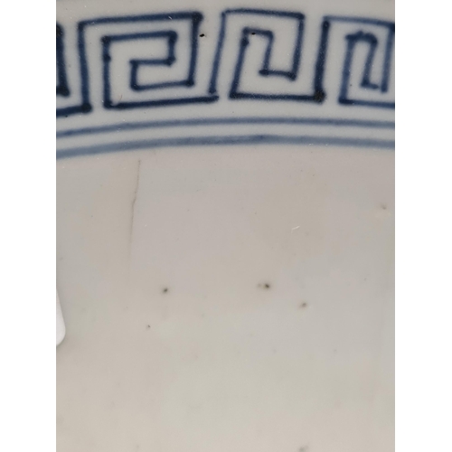 378 - A Chinese blue and white Bowl decorated animals and motifs, 9 1/2in diam, A/F, a Chinese prunus patt... 