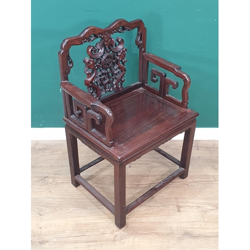 290 - A Chinese hardwood carved Elbow Chair with pierced and carved splat back, solid seat raised on squar... 