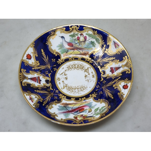 452 - *** WITHDRAWN *** An 18th Century blue and white Worcester Plate with scale blue and gilt highlights... 