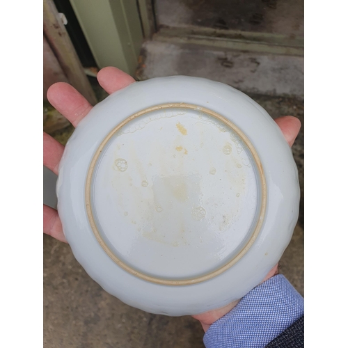 480 - Five Chinese Blue & White Dishes with shaped rims with gilt highlights decorated with pagoda and fen... 