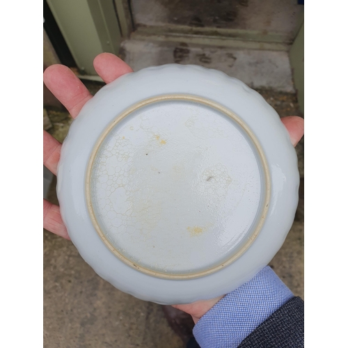 480 - Five Chinese Blue & White Dishes with shaped rims with gilt highlights decorated with pagoda and fen... 