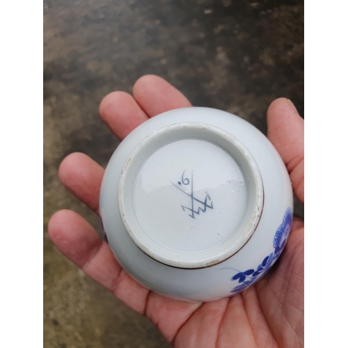 480 - Five Chinese Blue & White Dishes with shaped rims with gilt highlights decorated with pagoda and fen... 