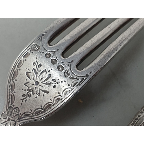 127 - A Victorian silver Christening Knife, Fork and Spoon with engraved floral decoration, London 1877/8.... 