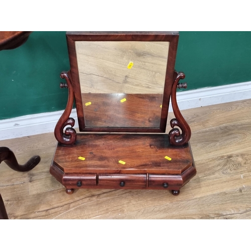 19 - A 19th Century mahogany Pillar Table A/F 2ft 3in H x 2ft D, a Victorian mahogany Dressing Mirror 2ft... 