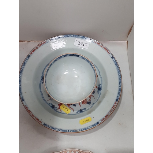 274 - A pair of Chinese Plates decorated in coloured enamels, 9in, a Chinese Bowl, 9in, A/F, and two Chine... 