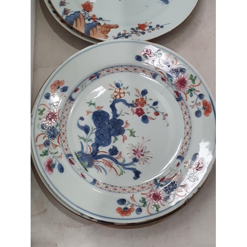 285 - A selection of Chinese Plates, floral decorated, and a Chinese blue and white Dish, (R4)