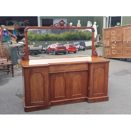 540 - A Victorian mahogany mirror back Sideboard fitted single drawer above pair of cupboard doors, flanke... 