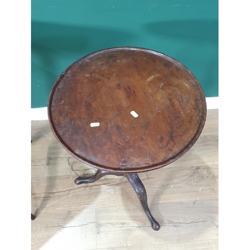 585 - A Georgian mahogany dish top Pillar Table on turned column and tripod base 2ft 4in H x 1ft 6in D and... 