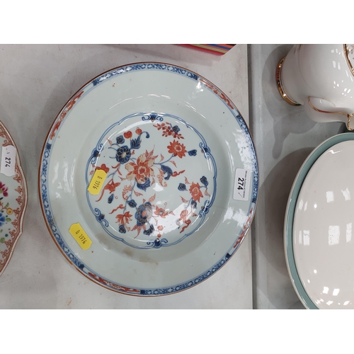 274 - A pair of Chinese Plates decorated in coloured enamels, 9in, a Chinese Bowl, 9in, A/F, and two Chine... 