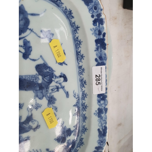 285 - A selection of Chinese Plates, floral decorated, and a Chinese blue and white Dish, (R4)