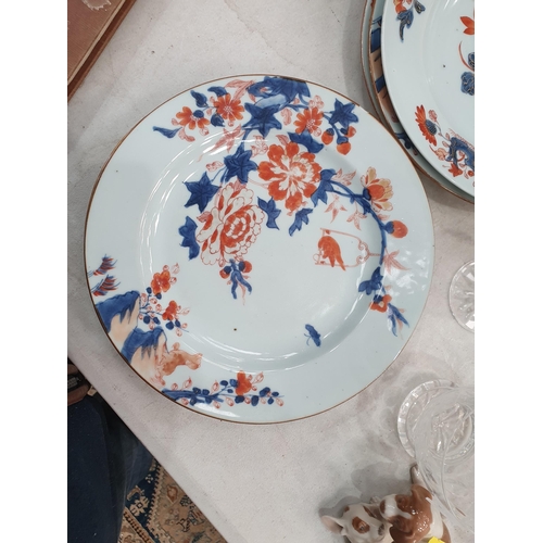 285 - A selection of Chinese Plates, floral decorated, and a Chinese blue and white Dish, (R4)