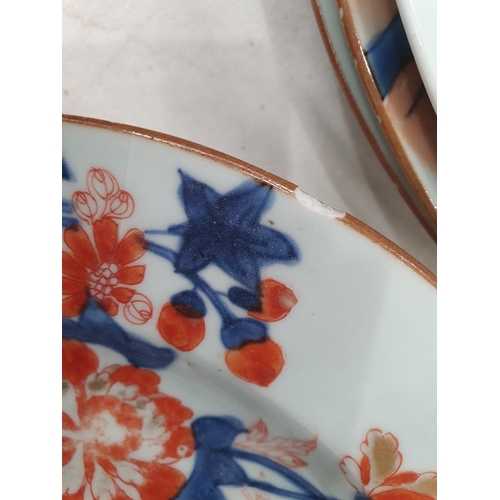 285 - A selection of Chinese Plates, floral decorated, and a Chinese blue and white Dish, (R4)